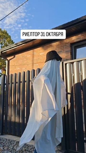 ТАКИЕ ДЕЛА 👀