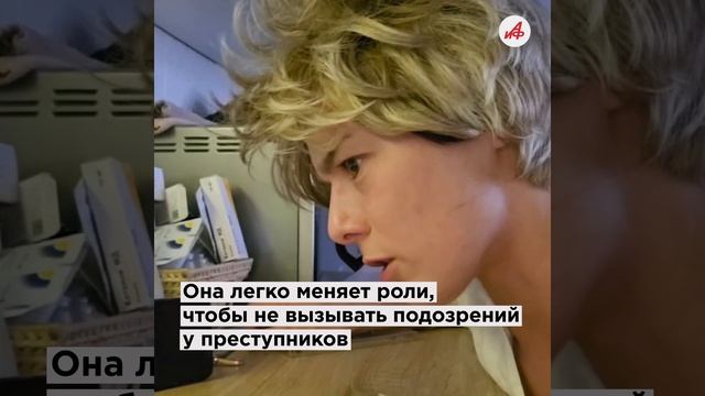 «Включи газ и считай деньги»: мошенник пытался убить ребёнка, но актриса вывела его на чистую воду