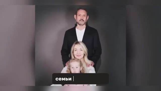 Семью Усольцевых не найдут живыми