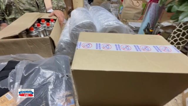 С раннего утра сборы ребят идут полным ходом 🫡

Https://t.me/restorandlyanashix