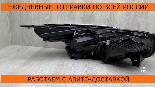 Фара левая Exeed VX LED Артикул : 725100063
