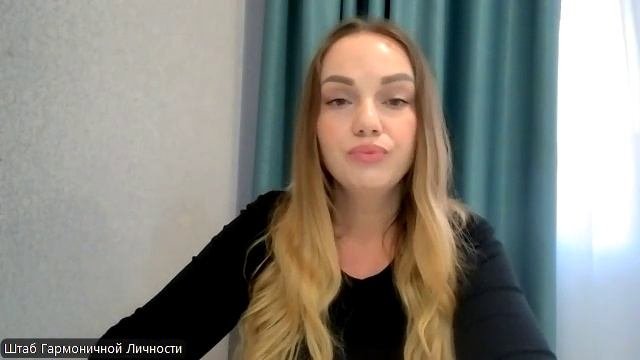 Перестань страдать от любви