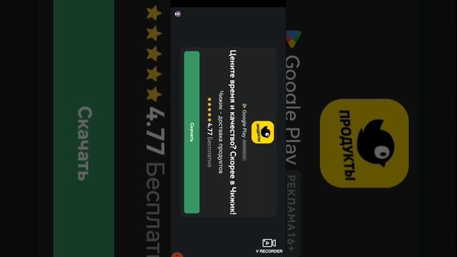 041403-720x1604.mp4