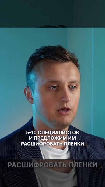Детское сердце под цифровым присмотром 🫀️@Рупор