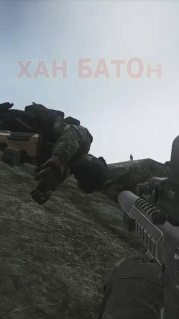 Дай дай дай
