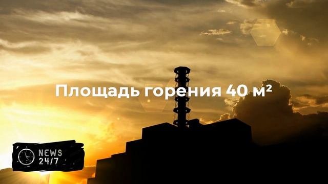 В Санкт-Петербурге потушили пожар в заброшенном здании