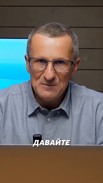 Когда нужно усреднять позицию?
