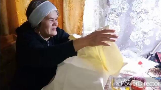 Получила посылку.