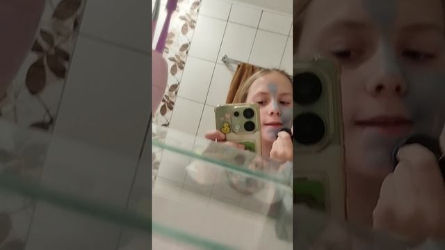 мой вечер