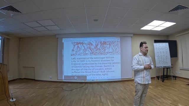 года больших проблем