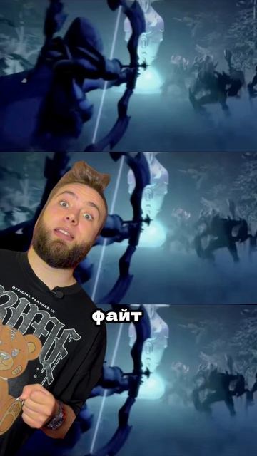 Пиши сколько ммр у тебя в доте 😝