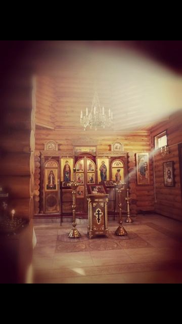 Господи Иисусе Христе помилуй нас грешных 🙏