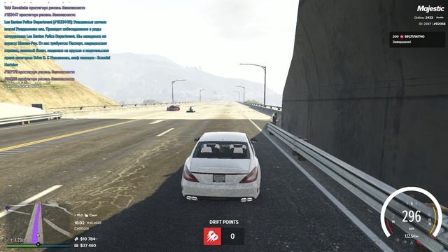 Grand Theft Auto V Legacy - 2025-10-11 17-02-50