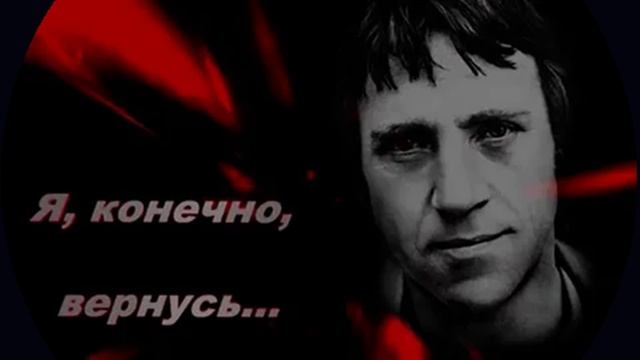 Песня: Я не люблю.РЕМИКС.