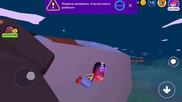 ХЕЛЛОУИНСКАЯ ОБНОВА В PK XD!!!