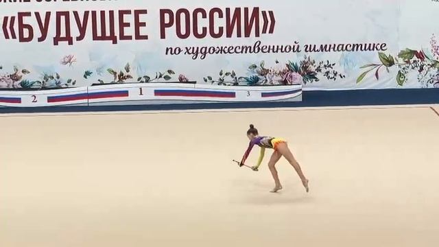 ВС