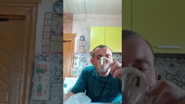 Обед 😊