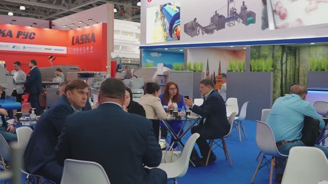 АГРОПРОДМАШ 2025