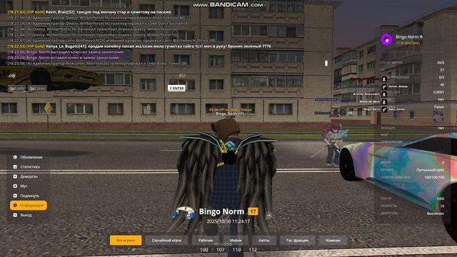 Gta_sa 2025-10-10 18-24-11-694