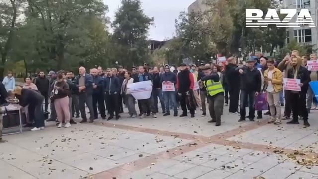 Во Владивостоке против повышения утильсбора!