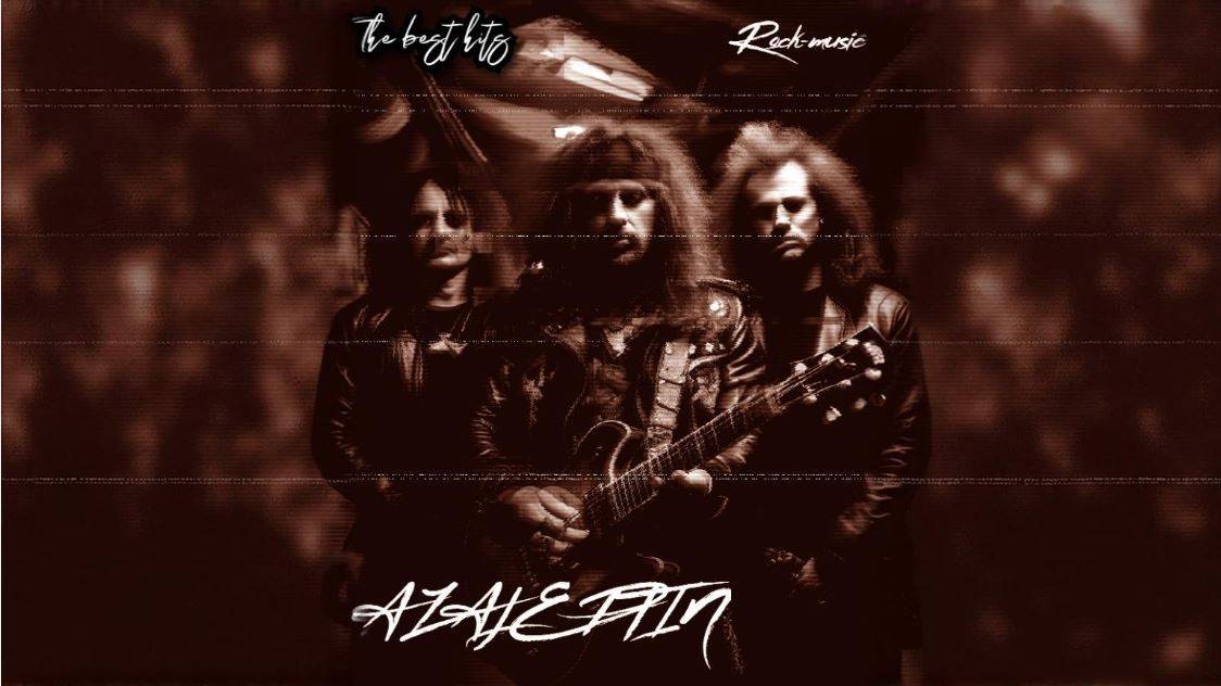 AZALEPTIN - Осенняя философия - хеви-метал версия - 001