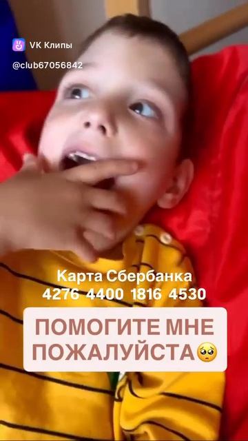 Бывший ученик, объединения Робототехника для детей с ОВЗ, ДТДиМ города Ангарска