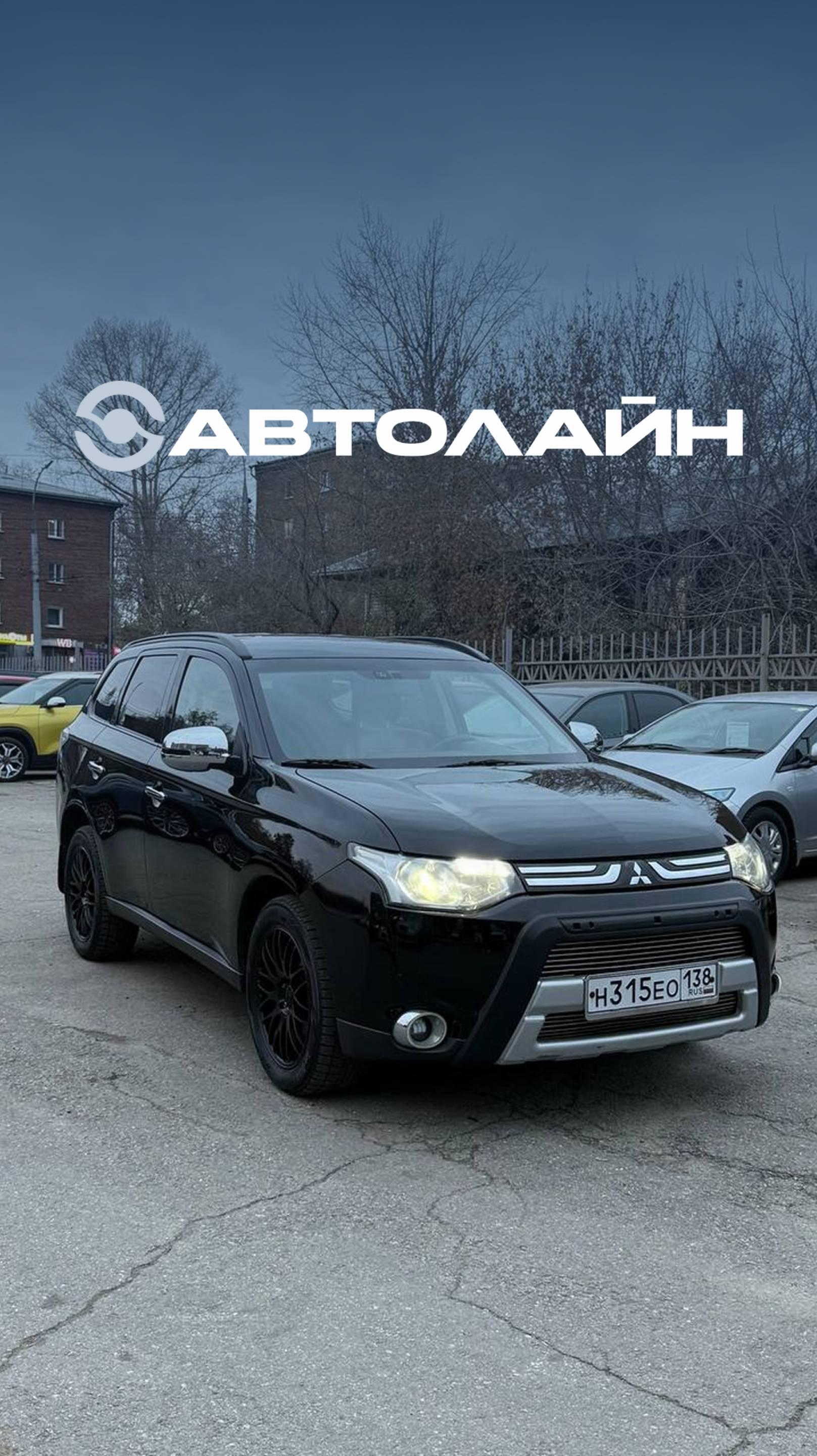 Mitsubishi Outlander 2012 год