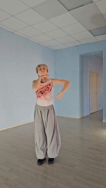 Танцуем тренды