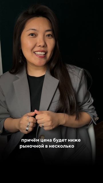 Земельные участки напрямую от государства дешевле чем на Авито