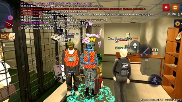 1000090489.mp4