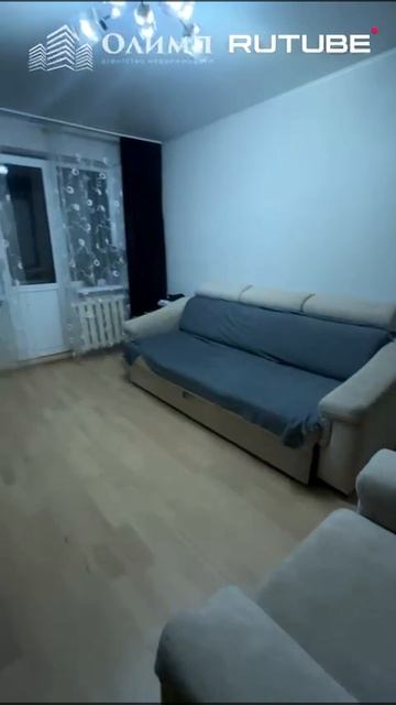Дёма 2к квартира