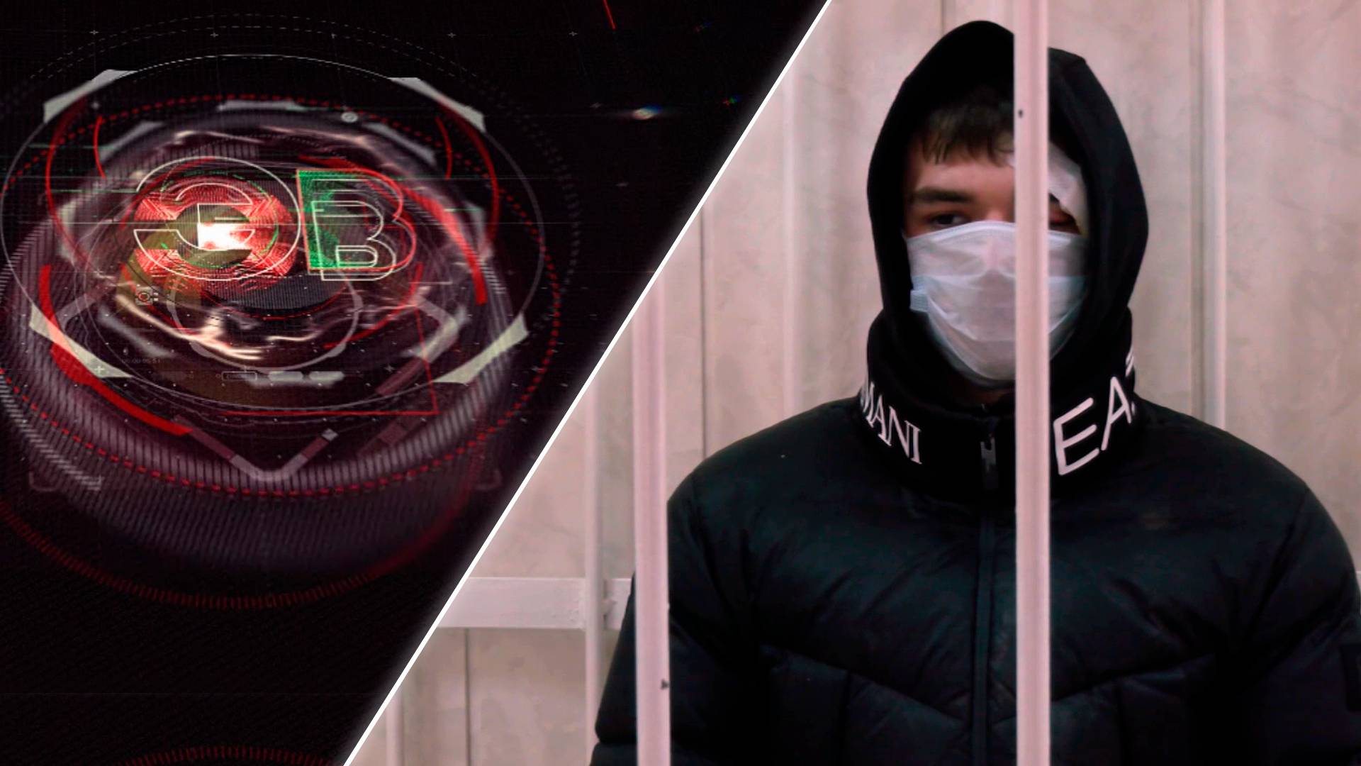 Экстренный вызов | 10 октября 2025 | Происшествия Новосибирской области | Телеканал