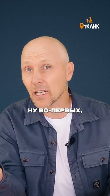 Нам возразят ......
