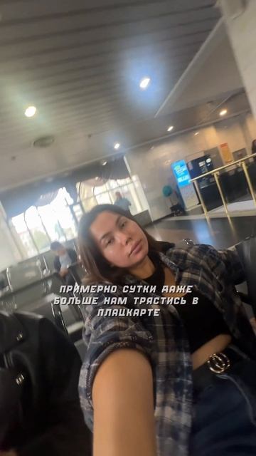 Большой Влог с Москвы, ждете?😊
