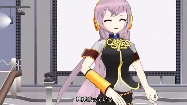 AROUND THE WORLD (MIKU VERSION)