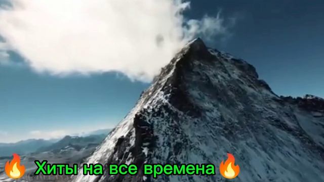 Зеленоглазое такси