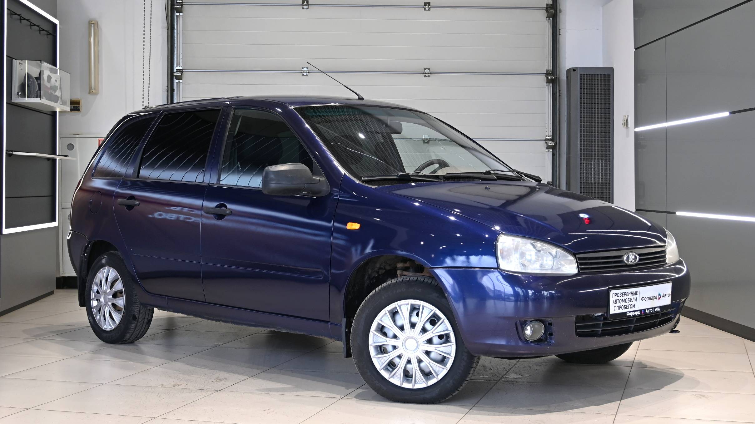 Lada (ВАЗ) Kalina '2012 4855