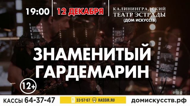 Харатьян