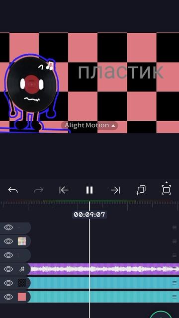 да я щас помоюсь с миром