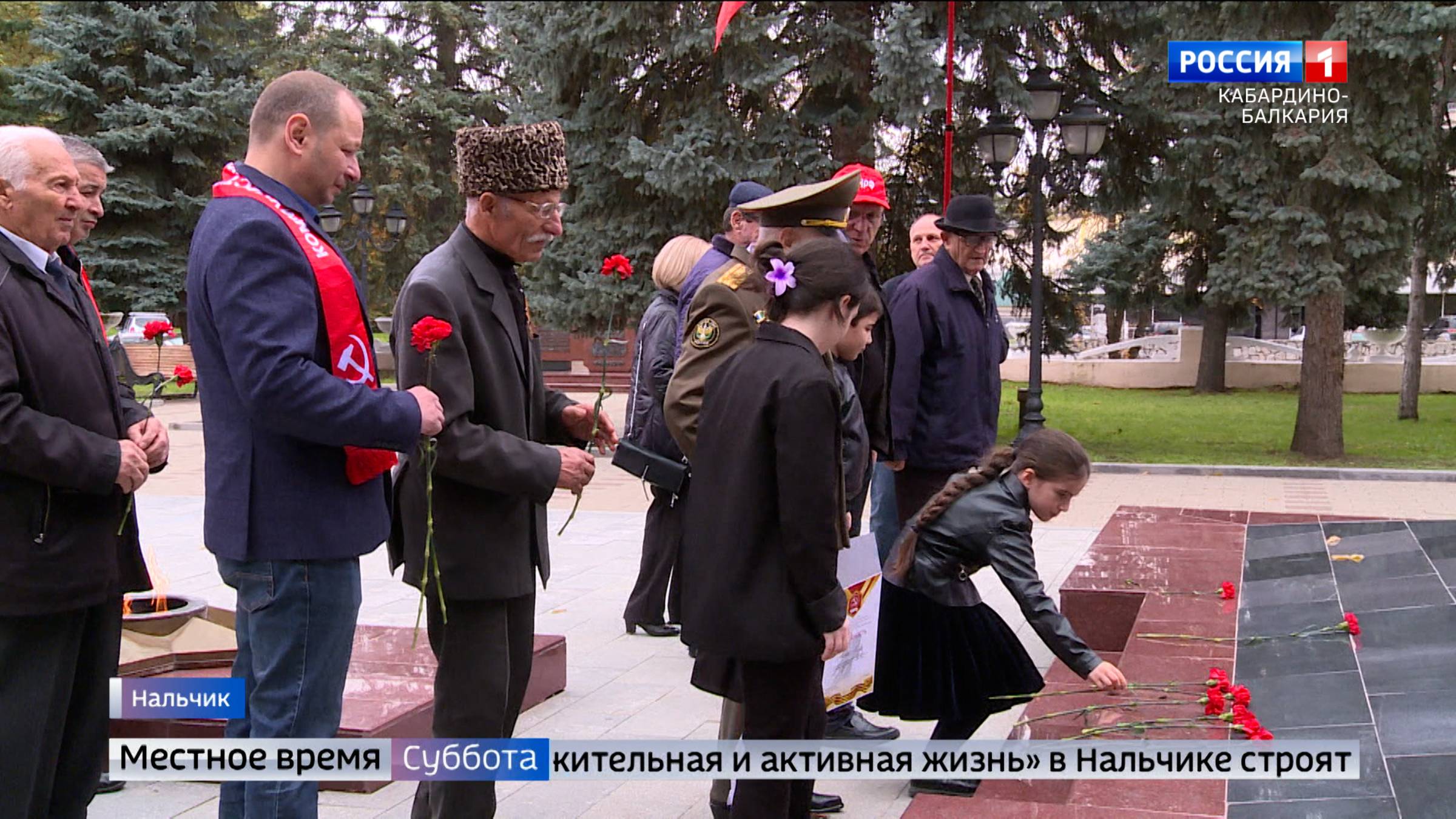 Нальчик вспоминает героев битвы за Кавказ