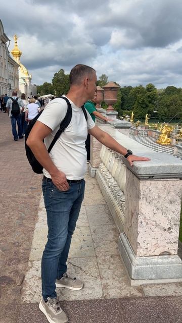 Петергоф