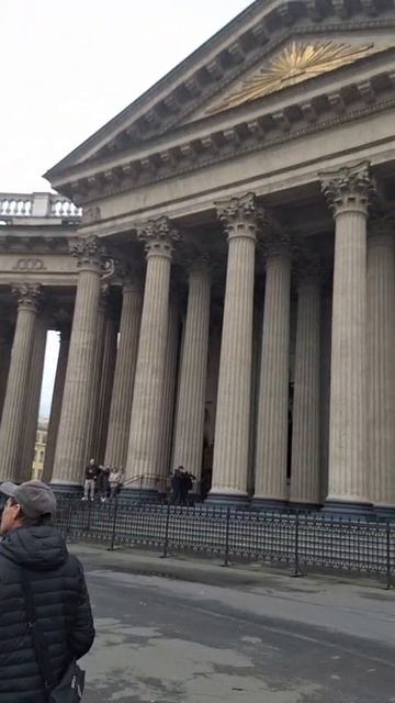 Санкт-Петербург.#Казанский Собор