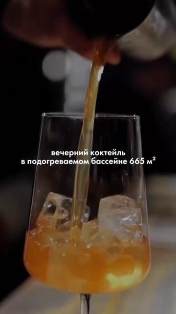 Крым меняется