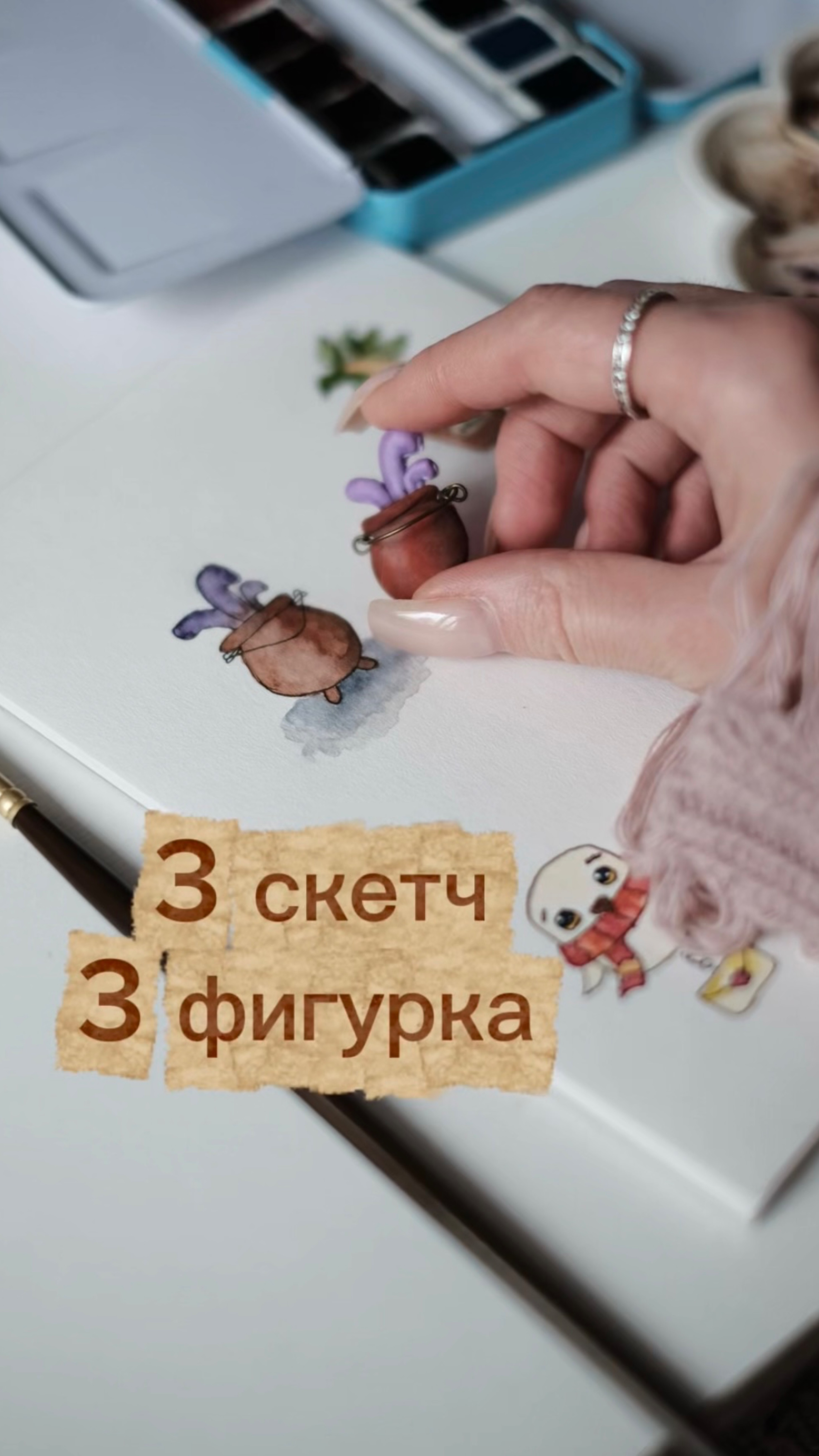 Кого лепим дальше?)