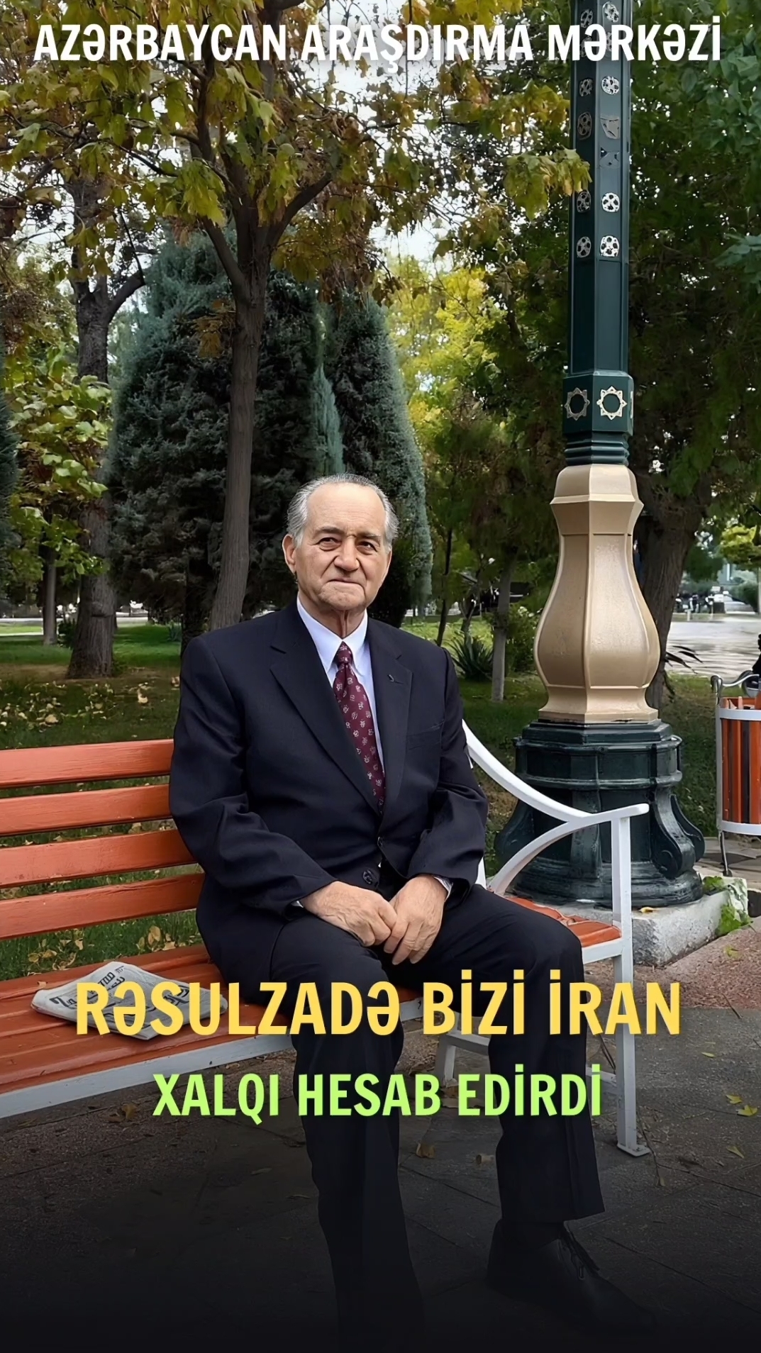 Rəsulzadənin Vəsiyyətnaməsi