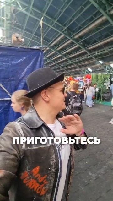 Какой самый дорогой мерч?
