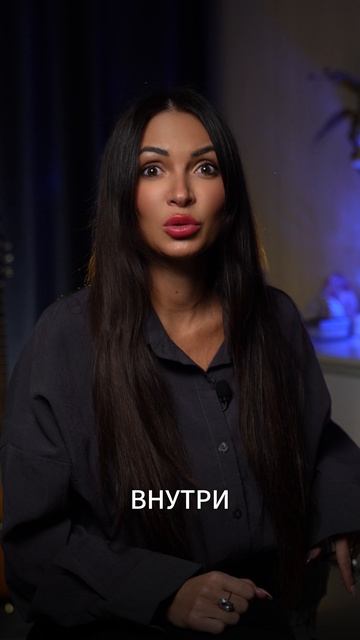 Если кажется, что всё остановилось — значит, внутри идёт перестройка