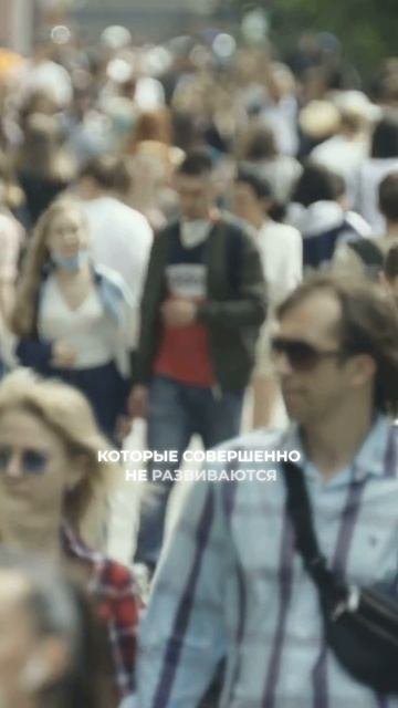 Что ждет планету в ближайшем будущем?