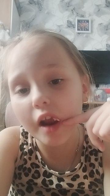 хорошая новость ( проверьте в описании А чего хорошая новость)