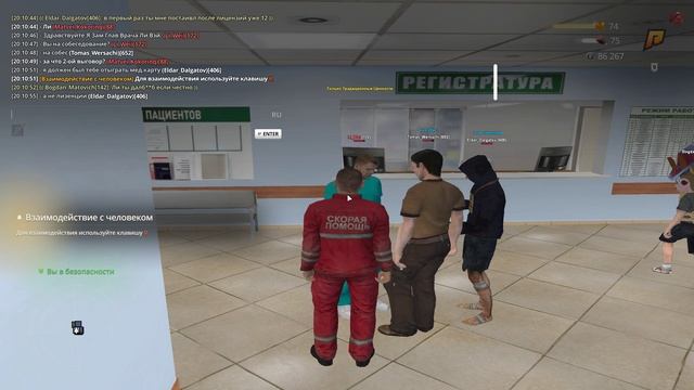 Grand Theft Auto  San Andreas 2025.10.11 - 20.12.10.02.DVR